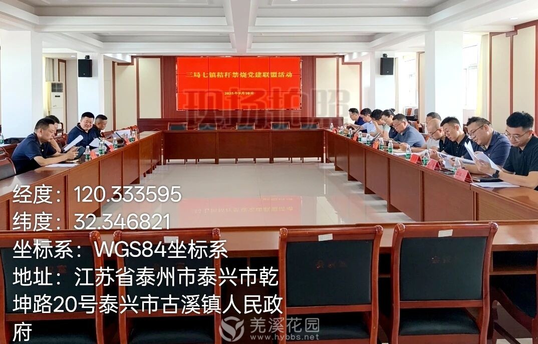 微信图片_20250928173726.jpg 微信图片_20250928173726.jpg