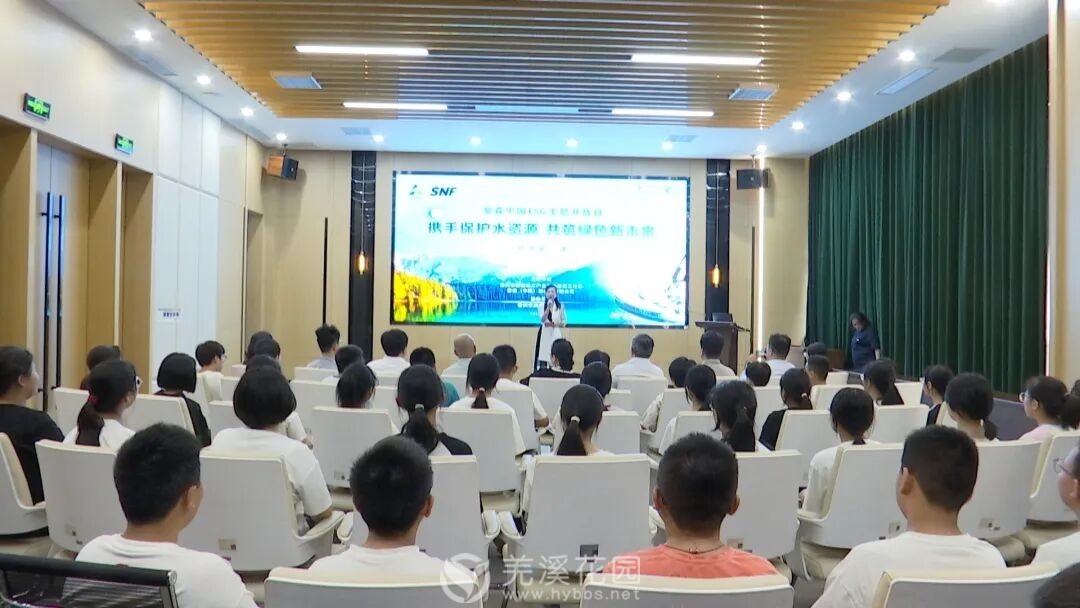 微信图片_20250928173935.jpg 微信图片_20250928173935.jpg