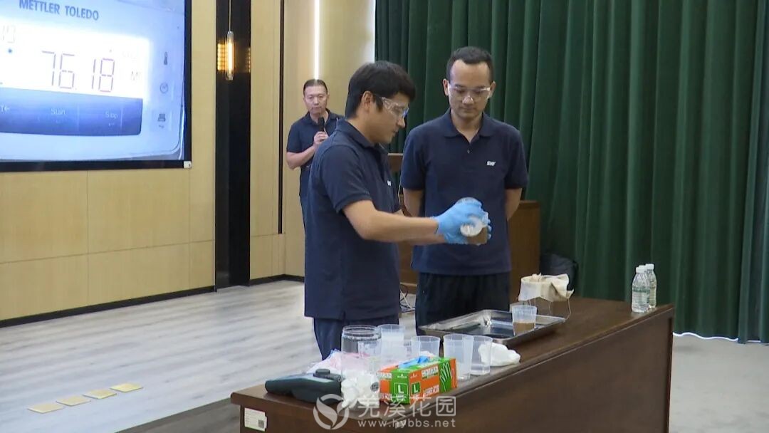 微信图片_20250928173938.jpg 微信图片_20250928173938.jpg