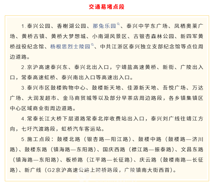 微信图片_2025-09-30_103059_072.png