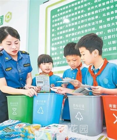 微信图片_20251020183819.jpg 微信图片_20251020183819.jpg